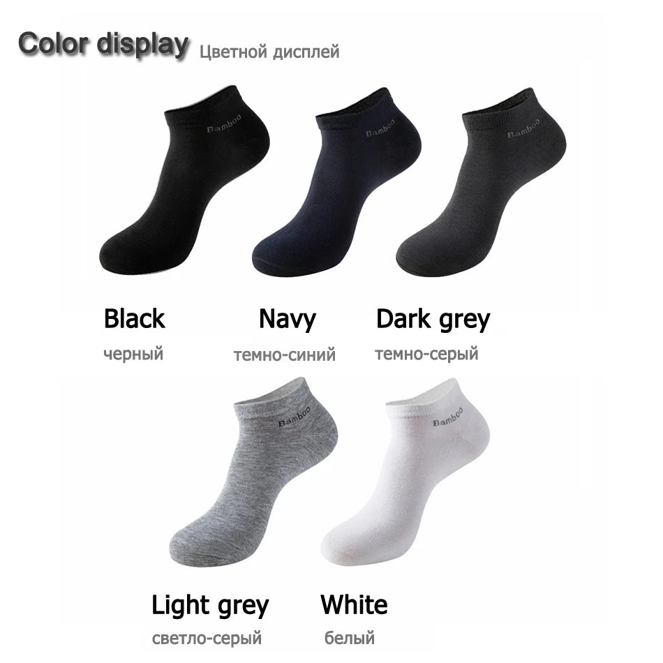 مجموعة اروين التجارية ARWEN&AJH GROUP  2024 European 10 Pairs / Pack Men's Bamboo Fiber Socks Short High Quality New Casual Breatheable Anti-Bacterial Man Ankle Socks Men