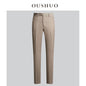 مجموعة اروين التجارية ARWEN&AJH GROUP  2024 European New Arrival Drooping Trousers Men&#039;s Business Formal Fitting Suit Pants Anti-wrinkle Non-iron Khaki Autumn Suit Pants