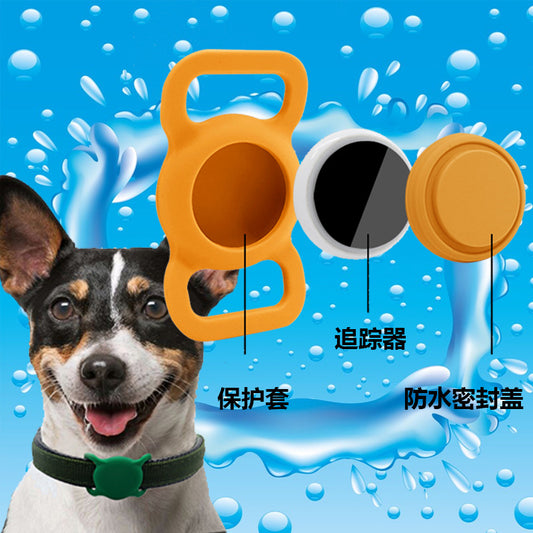 Applicable To Apple Tracker Protective Shell Dog Waterproof Anti-lost Protective Cover Locator Airtag Protective Cover