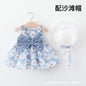 مجموعة اروين arwen&ajh group Girls' Dress 2024 Summer New Korean Style Floral Summer Dress Baby Styline Cotton Dress For Hat