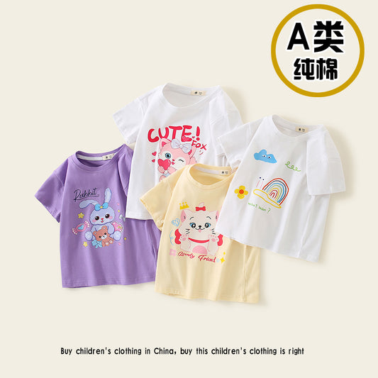 مجموعة اروين arwen&ajh group Children's Wear T-Shirt 2024 New Children's Class A Thin Fashionable Top For Boys And Girls Pure Cotton Short-sleeved Summer