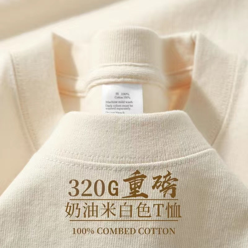 ARWEN& AJH GROUP 2024 New  مجموعة أروين  Solid Color 320g Heavy T-shirt Men's Summer Loose Cotton Youth Pure White Couple Inner Top Bottoming Shirt