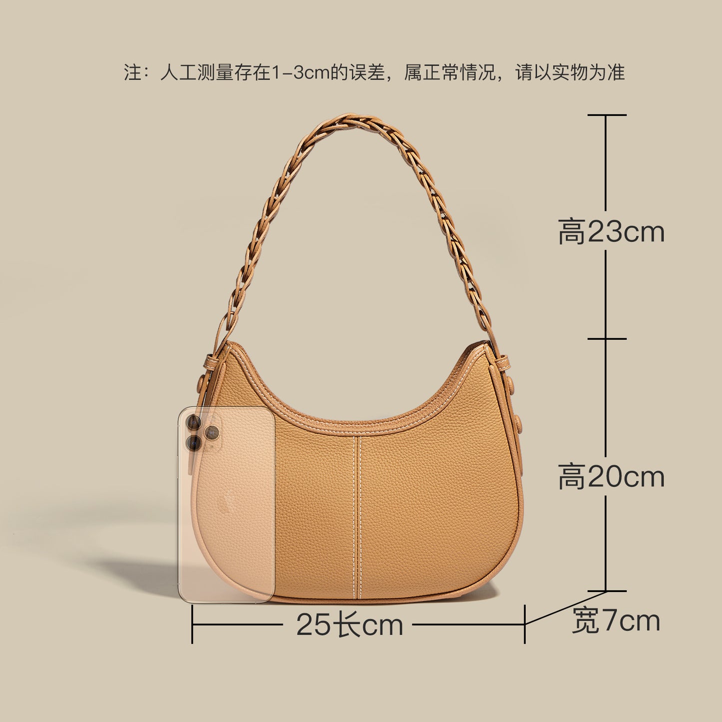 مجموعة اروين التجارية arwen&ajh group  Underarm Bag High-grade Texture Crossbody Bag Women's 2024 Autumn And Winter New French Style Niche Crowd Bag Explosive All-match Crescent Bag