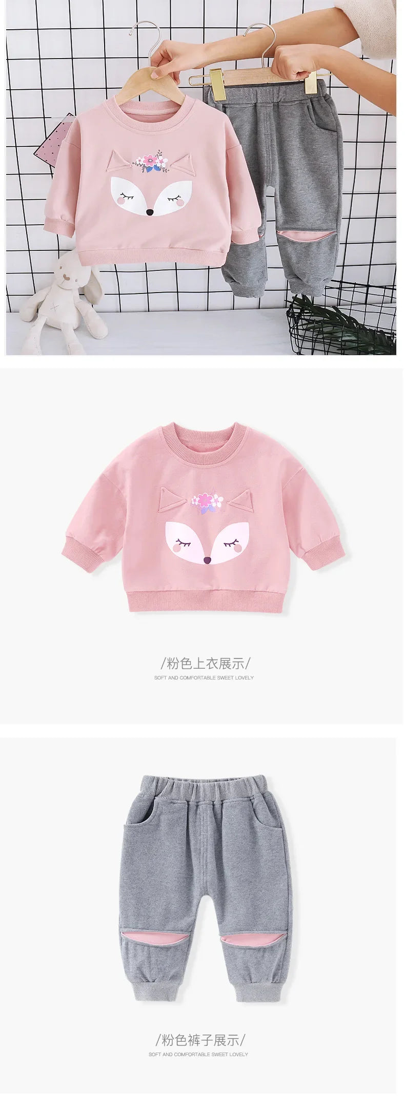 Baby Girls Clothes Sets Cartoon Fox Autumn Spring Long Sleeve Top and Pants Suits Children Sweater Tracksuit Teenage Loungewear