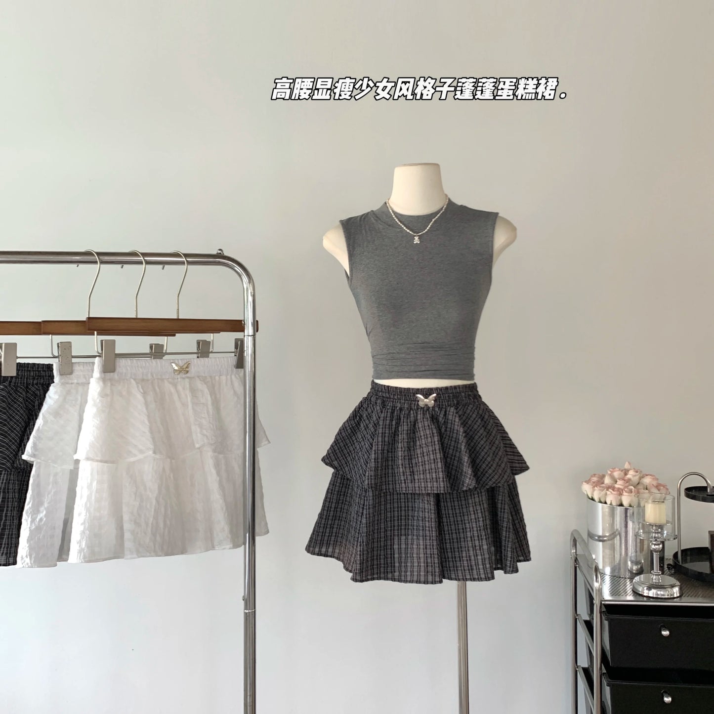 Women's White A-line Skirt Vintage Y2k Mini Skirt 90s Aesthetic Harajuku Korean Kawaii Skirts 2000s Fashion Clothes Summer 2024