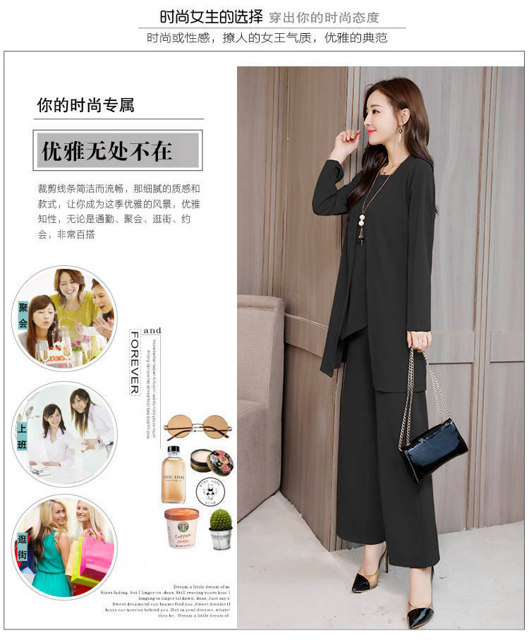 Women's Fashionable Stylish Wide Lady Slimming Fashion plus Size Women Three-Piece Suit