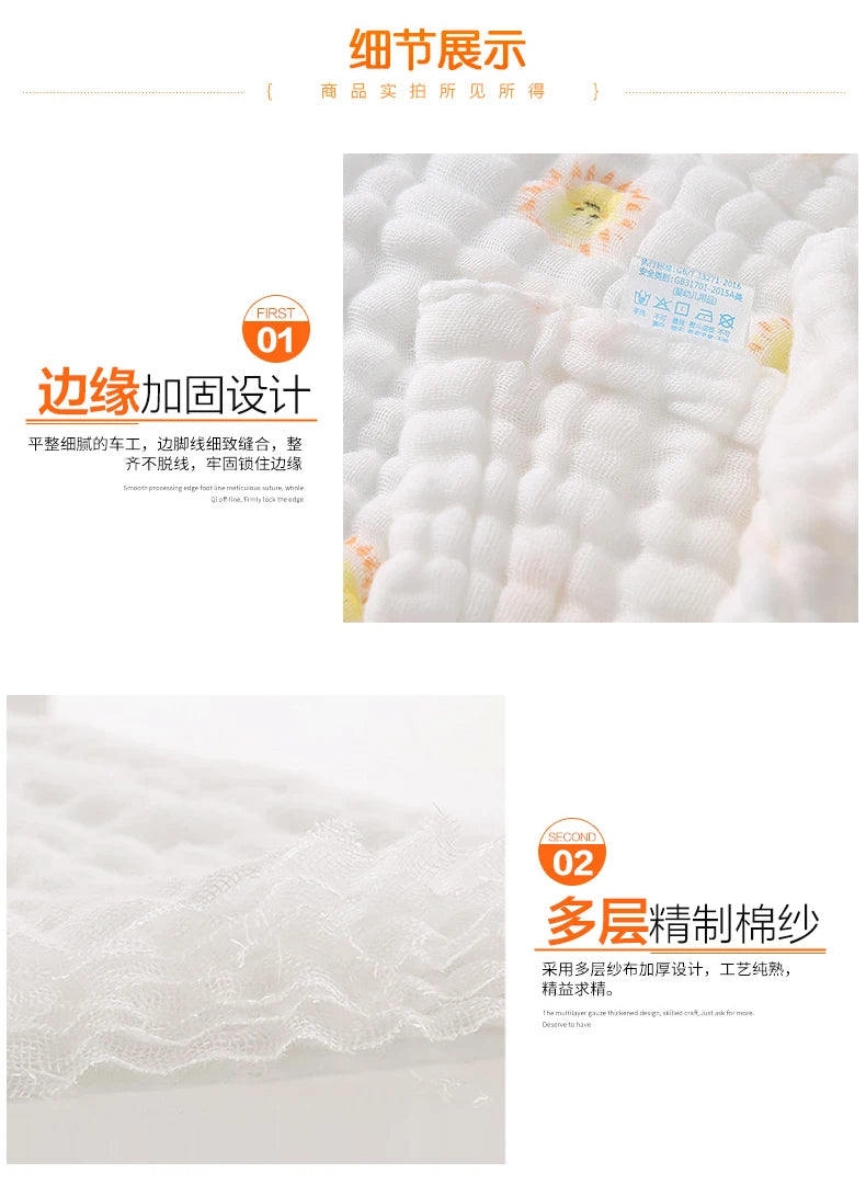 Cotton Baby Bath Towel Boys Girls Towel Blanket For Newborn Baby Bathrobe 6 Layers Gauze Washcloth Infant Swaddle