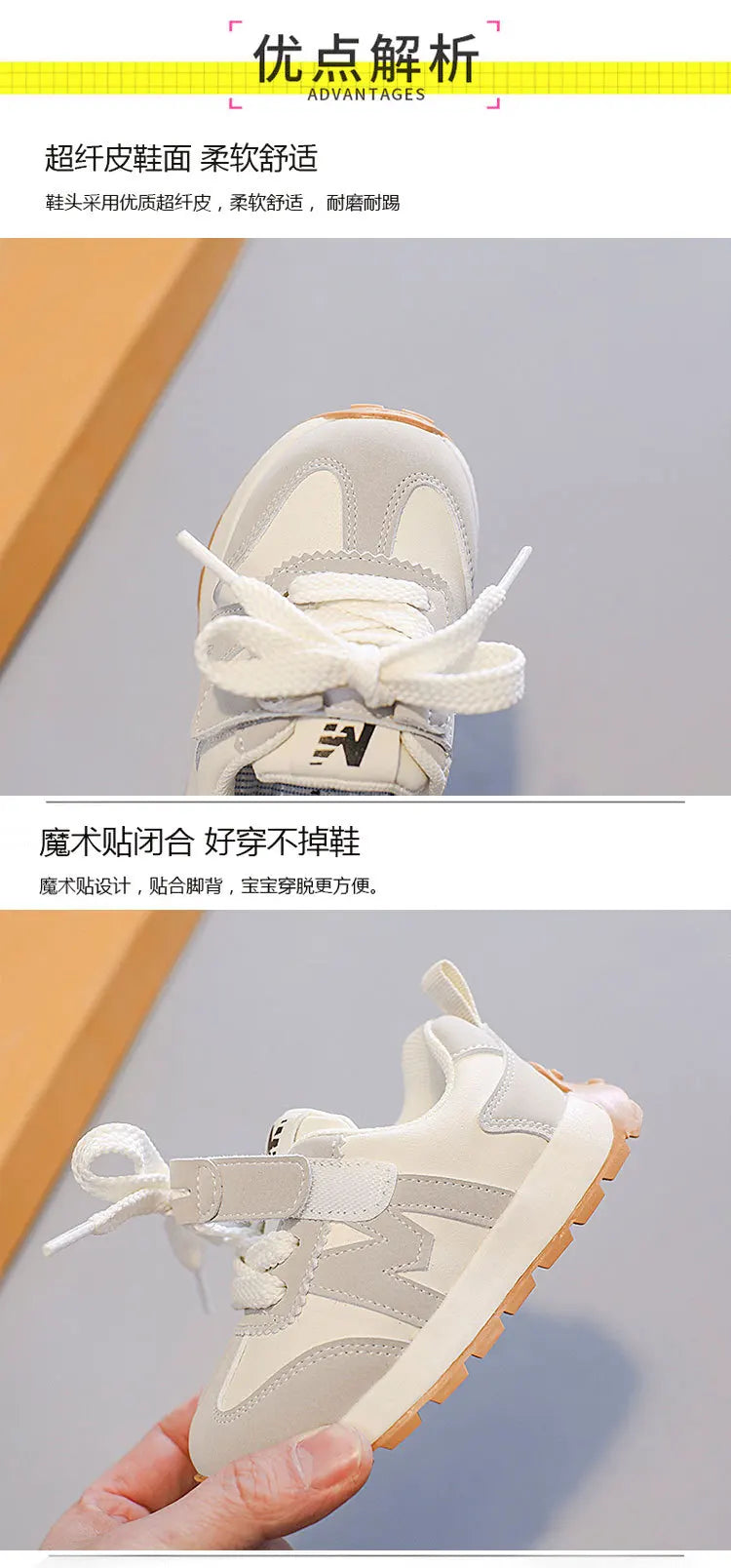 Boys and Girls Sport Shoes Children's Casual Shoes Fashion Hook Anti-slip Kids Footwears Soft Bottom Toddler Walking Shoe