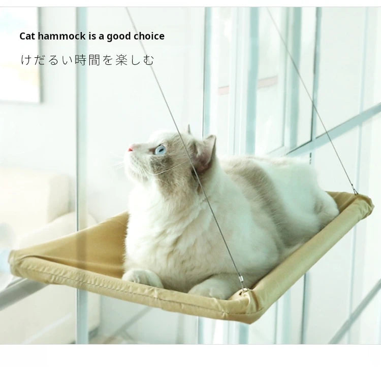 Detachable and washable strong suction cup cat hammock cat bed autumn and winter pet supplies suitable for all seasons