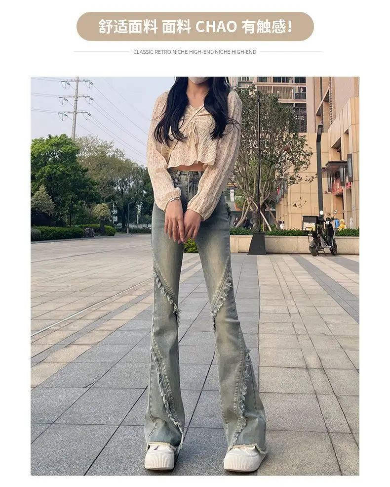 Sexy Spicy Girl Knitted Set for Women's Early Autumn Wear Paired with a Complete Set of 2024 Spring Flare Pants Two Piece Set