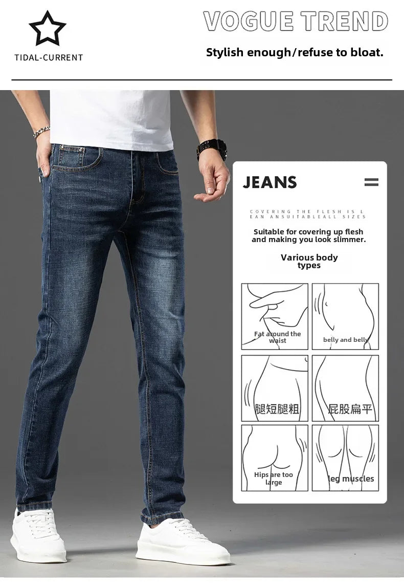 Luxury Brand Men's Jeans Slim Fit High Elasticity Versatile Blue Straight Leg Denim Trousers For All Seasons Casual Wear