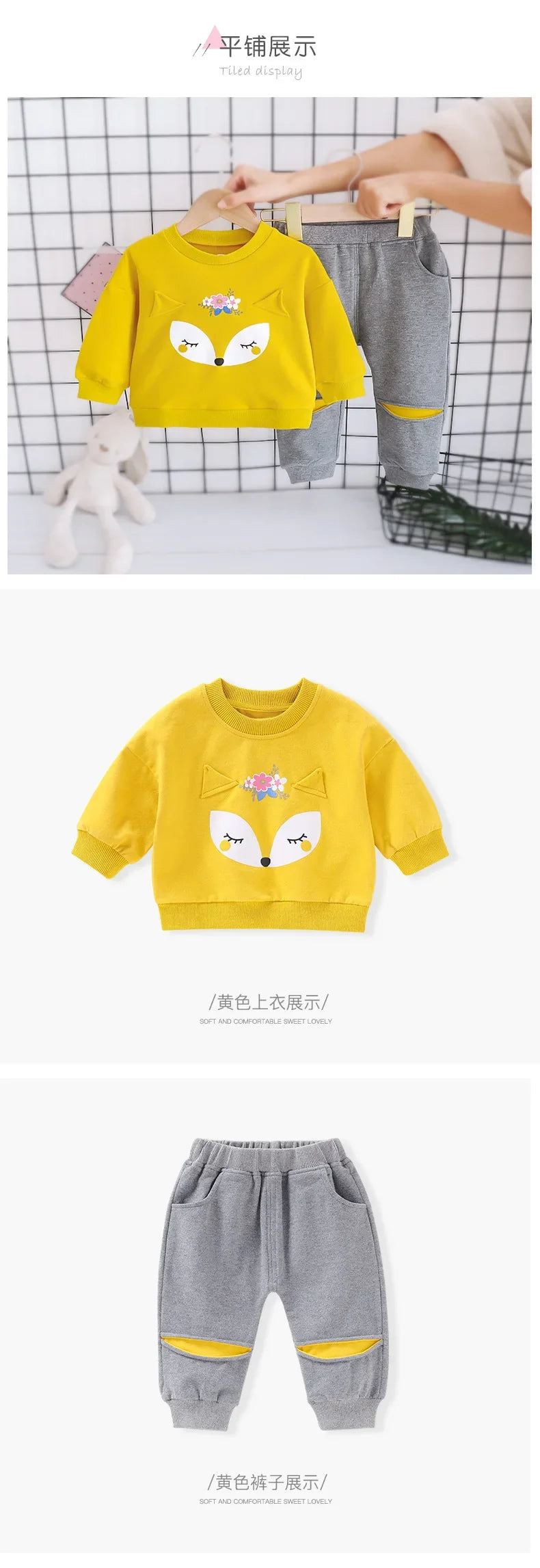 Baby Girls Clothes Sets Cartoon Fox Autumn Spring Long Sleeve Top and Pants Suits Children Sweater Tracksuit Teenage Loungewear