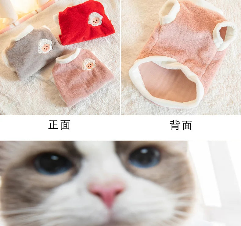 Soft Thicken Pet Clothes, Faux Rabbit Fur Pet Clothing, Warm Cat Accessories, Monochromatic Plush Dog Vest, Pet Supplies, Winter