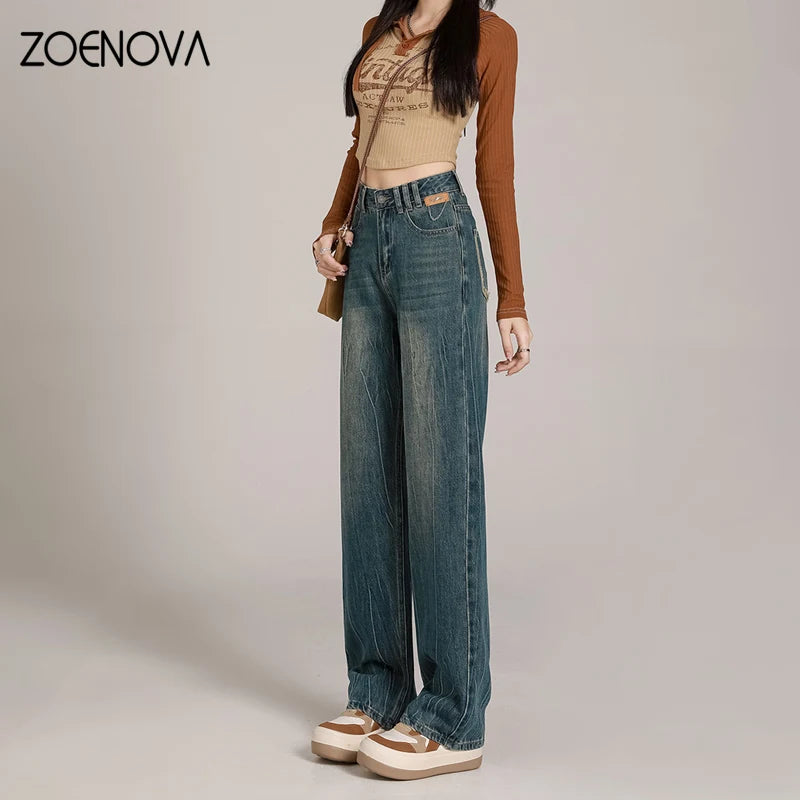 Straight Leg Women's Jeans 2024 Spring Fashion New Leg Wide Leg Pants Casual Stretch Denim Trousers