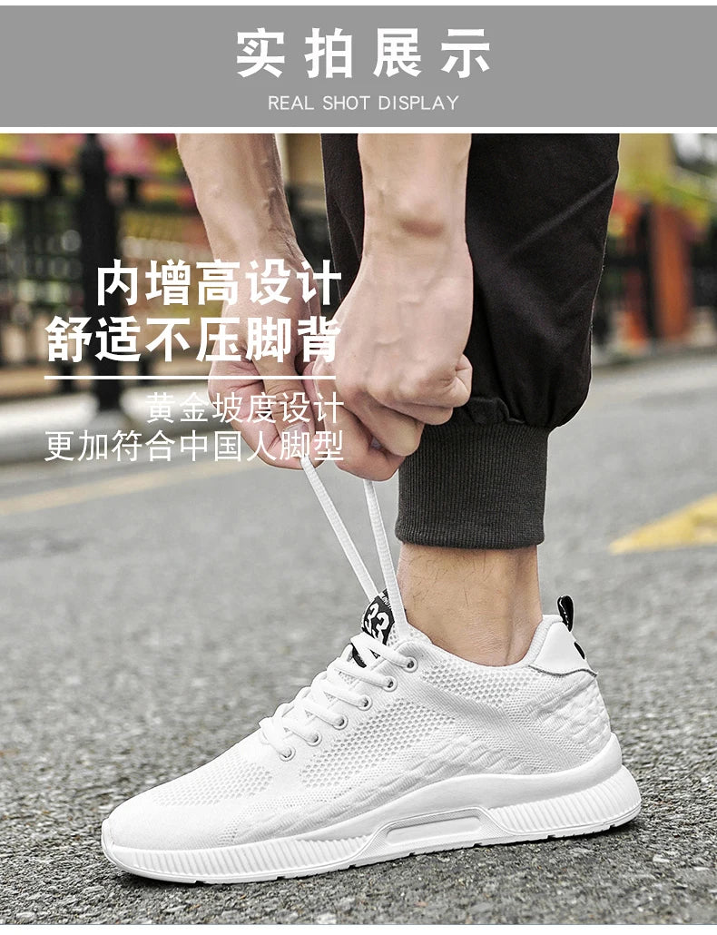 Men Sneakers Elevator Shoes Hidden Heels Breathable Heightening Shoes For Men Increase Insole 6CM Sports Casual Height Shoes 48