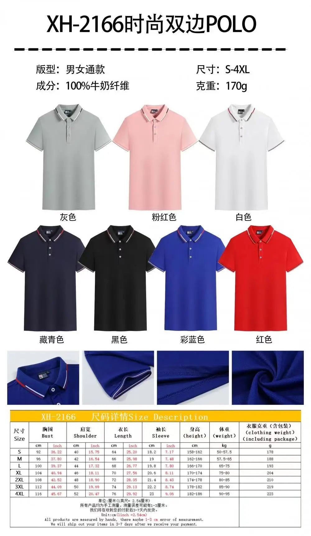 Your Own Design Brand Logo/Picture Personalized Custom Anywhere Men Women DIY  Polo shirt Clothing EU size high-end gifts