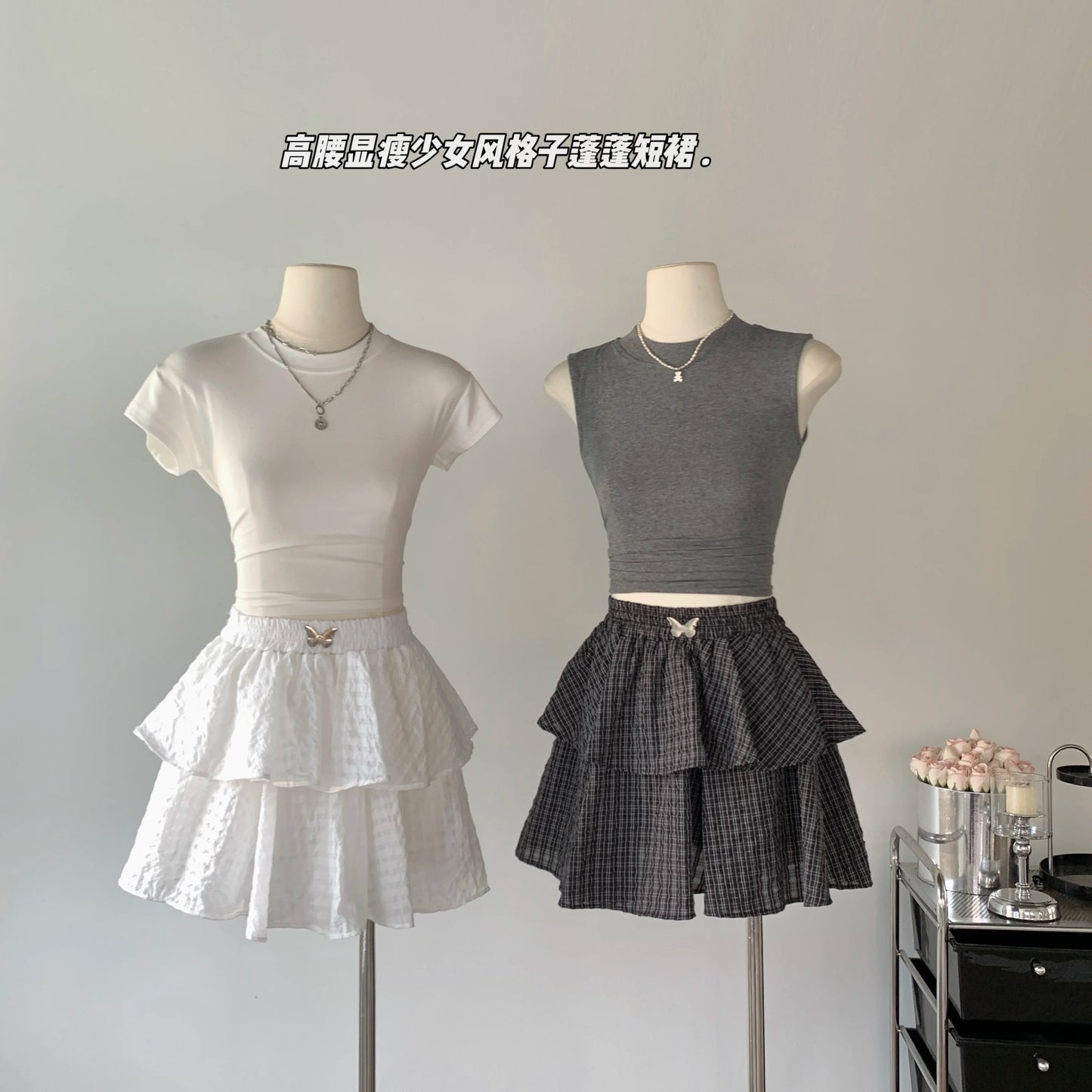 Women's White A-line Skirt Vintage Y2k Mini Skirt 90s Aesthetic Harajuku Korean Kawaii Skirts 2000s Fashion Clothes Summer 2024