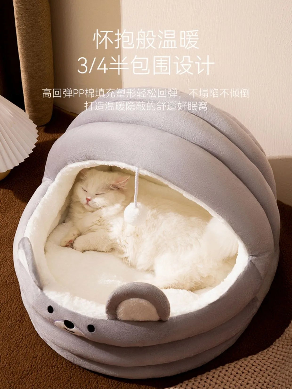 Four Seasons Universal Cat Litter Cat Cradle Cat Bed Cat House Semi-closed Spring And Summer Dog Kennel Dog House Pet Supplies