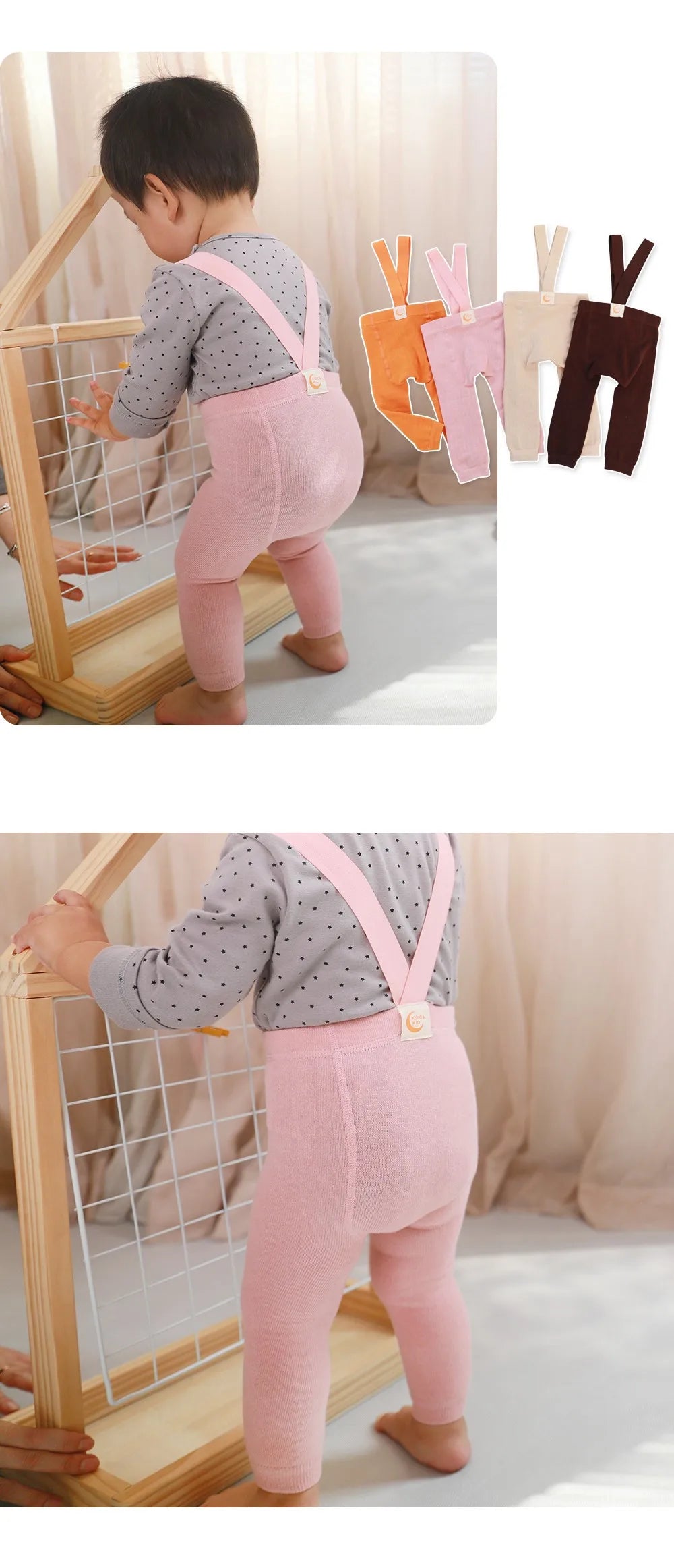 2024 Spring Fashion Boy Baby Solid High Waist Overalls Girl Children Cotton Leggings Infant Casual Suspenders Pants Kid Trousers