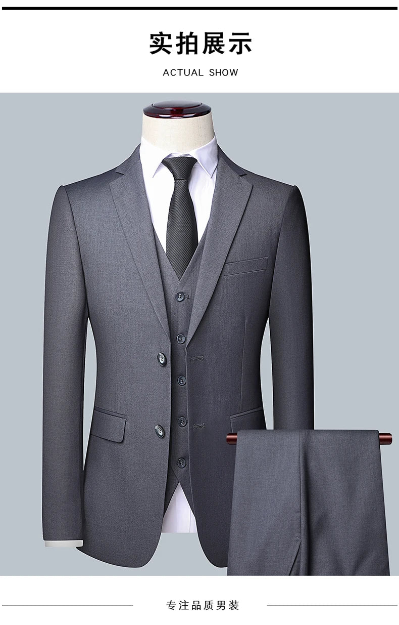 2023High-quality solid color (suit + vest + trousers) Men's business formal suit 3/2 business suit bridegroom and best man