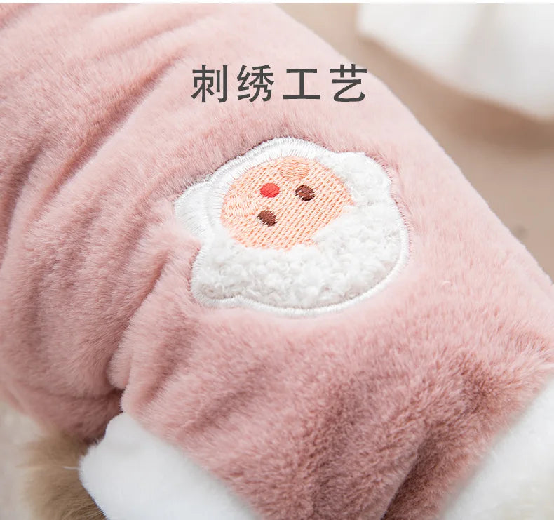 Soft Thicken Pet Clothes, Faux Rabbit Fur Pet Clothing, Warm Cat Accessories, Monochromatic Plush Dog Vest, Pet Supplies, Winter