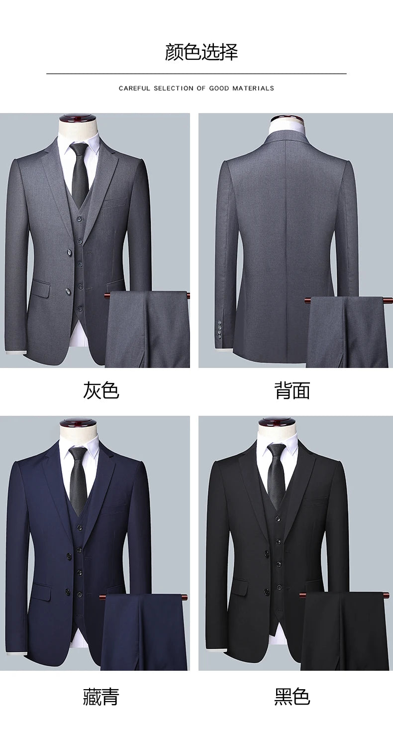 2023High-quality solid color (suit + vest + trousers) Men's business formal suit 3/2 business suit bridegroom and best man