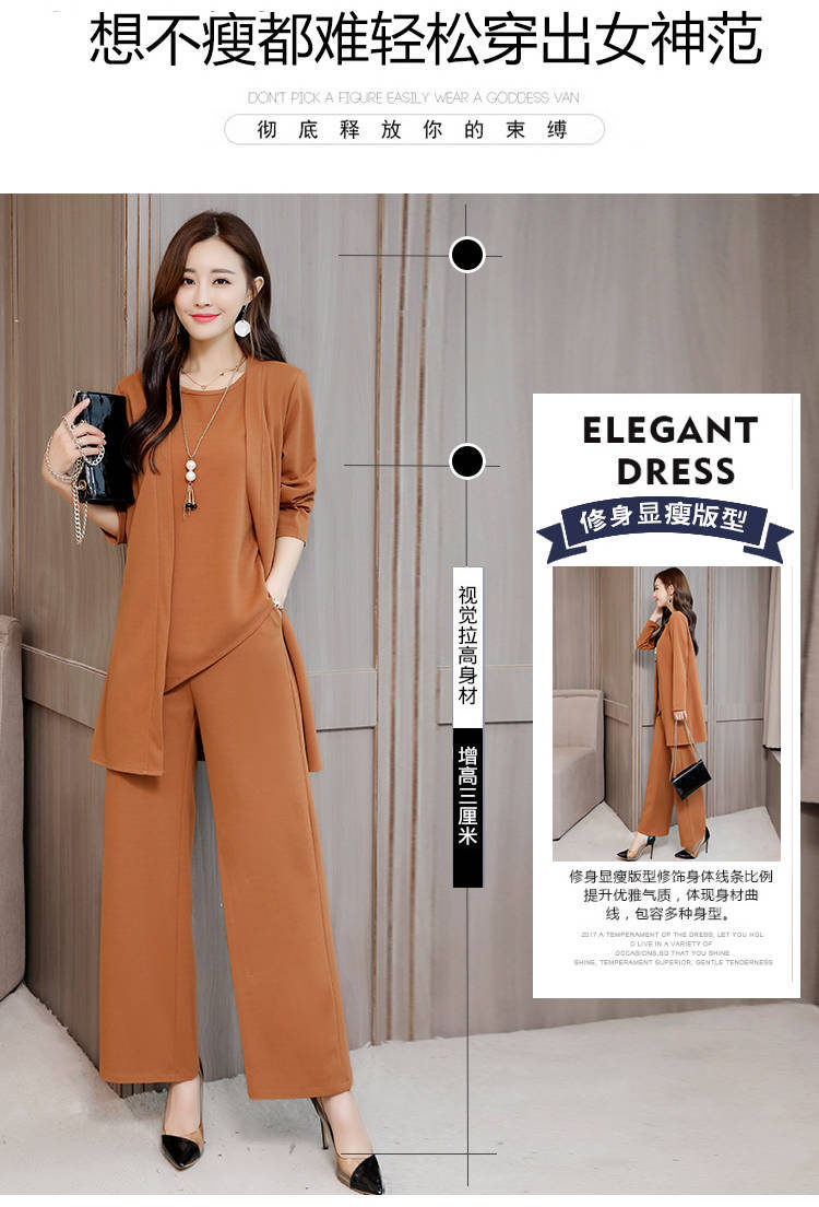 Women's Fashionable Stylish Wide Lady Slimming Fashion plus Size Women Three-Piece Suit