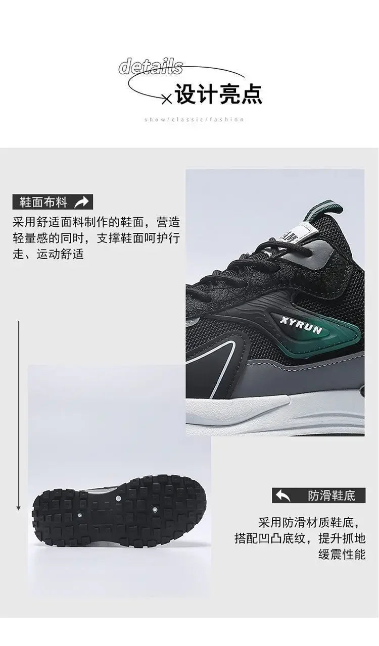 Men's Shoes Fashion Mens Sneakers 2024 Autumn New Brand Design Comfortable Soft Soled Men Running Shoes Tenis Masculino