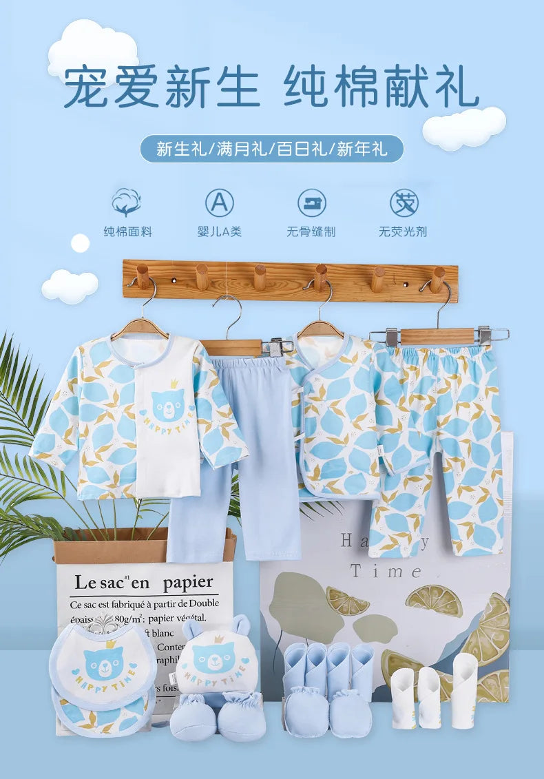 18pcs/set Newborn Clothes Suits 0-6M Baby Clothing Sets Boys Girls Suit Cotton Baby Shower Gift Set New Born Clothes