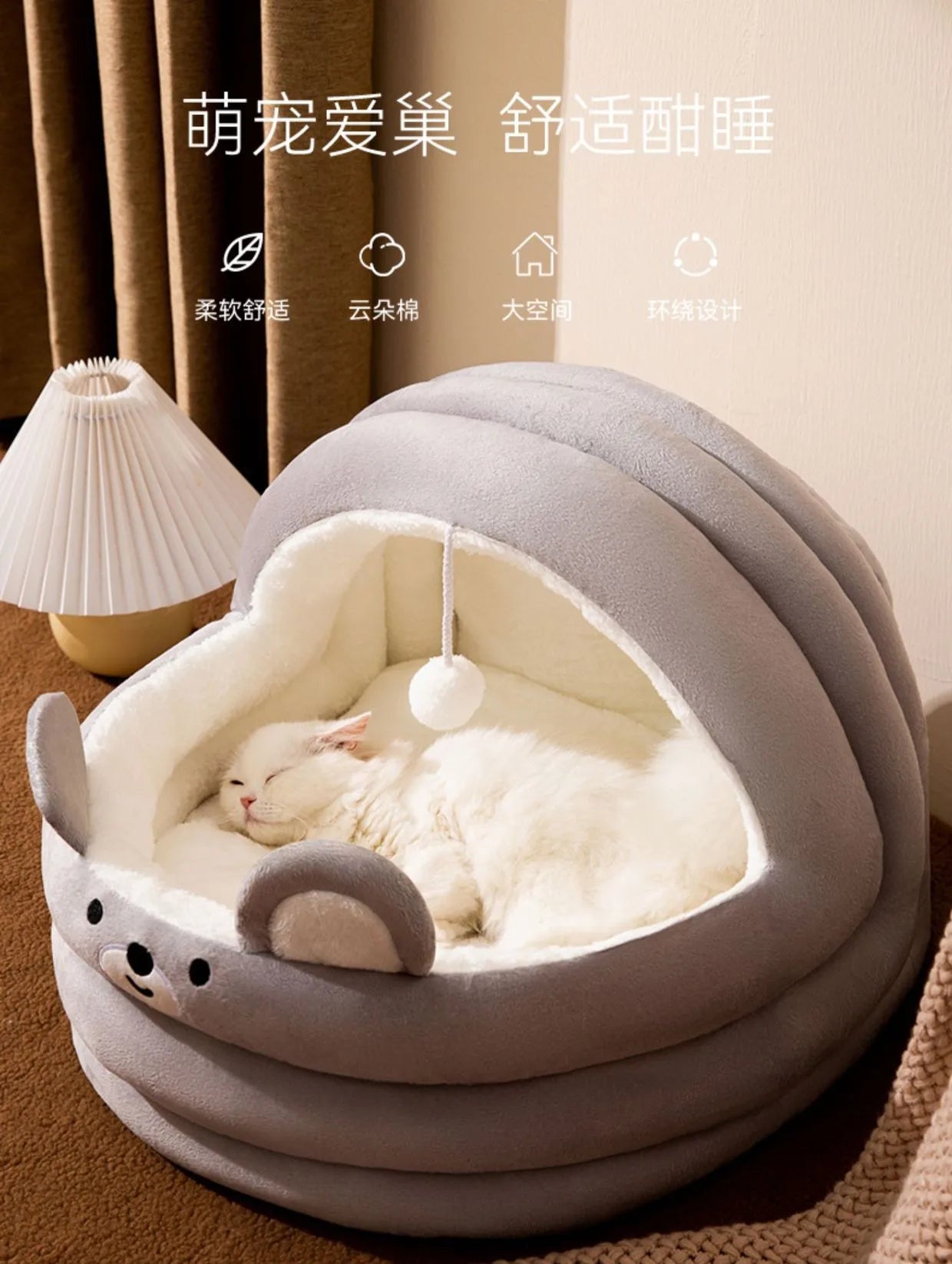 Four Seasons Universal Cat Litter Cat Cradle Cat Bed Cat House Semi-closed Spring And Summer Dog Kennel Dog House Pet Supplies