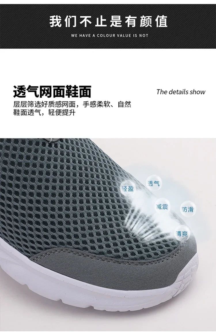 YRZL Men Half Slipper New Style Lat-soled Wild Flat-bottomed Summer Breathable Mesh Thin Section Baotou Slippers Man