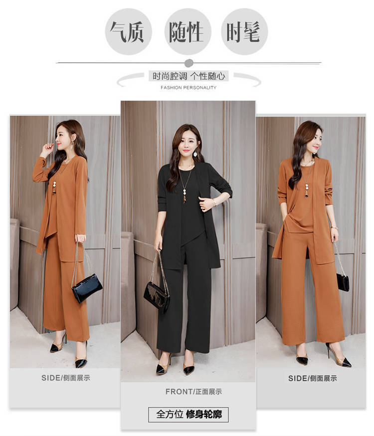 Women's Fashionable Stylish Wide Lady Slimming Fashion plus Size Women Three-Piece Suit