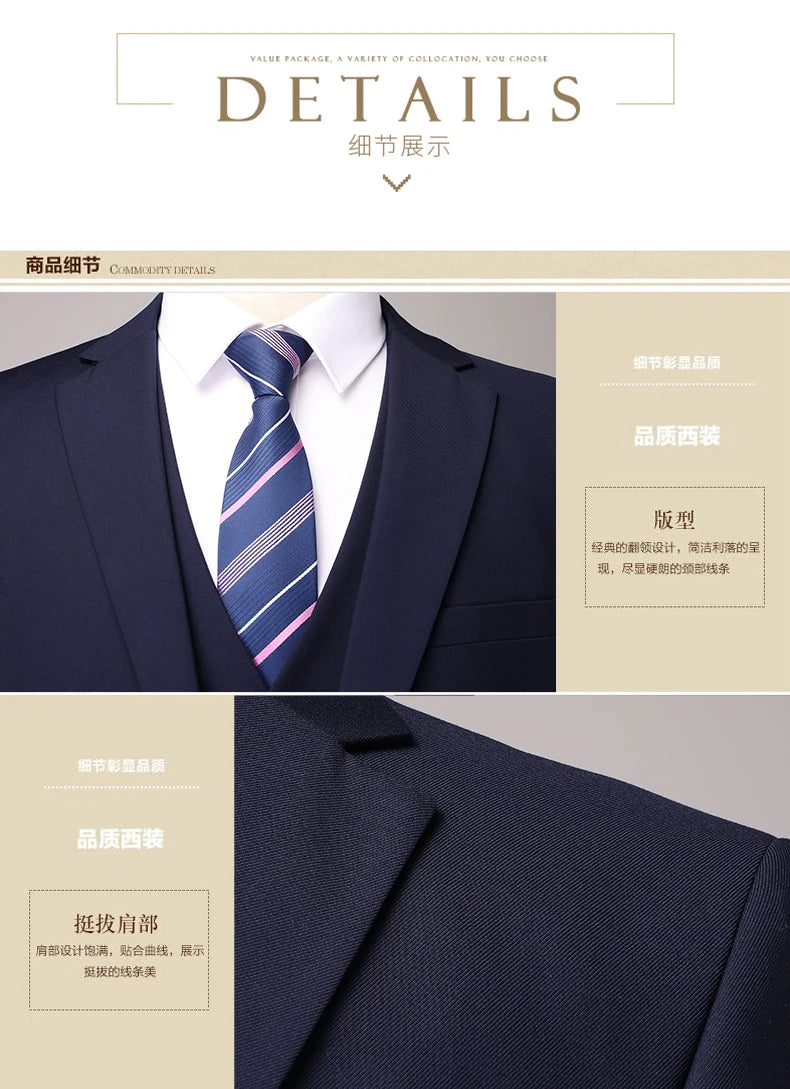 2023High-quality solid color (suit + vest + trousers) Men's business formal suit 3/2 business suit bridegroom and best man