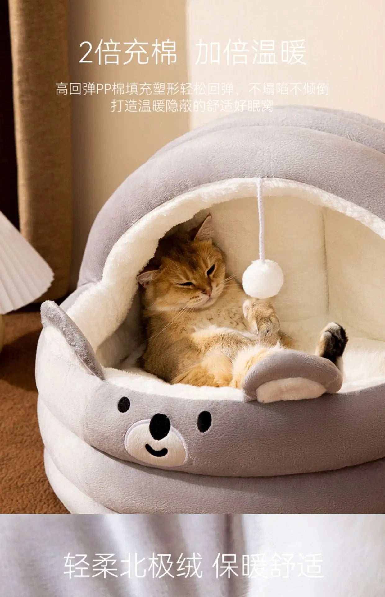 Four Seasons Universal Cat Litter Cat Cradle Cat Bed Cat House Semi-closed Spring And Summer Dog Kennel Dog House Pet Supplies