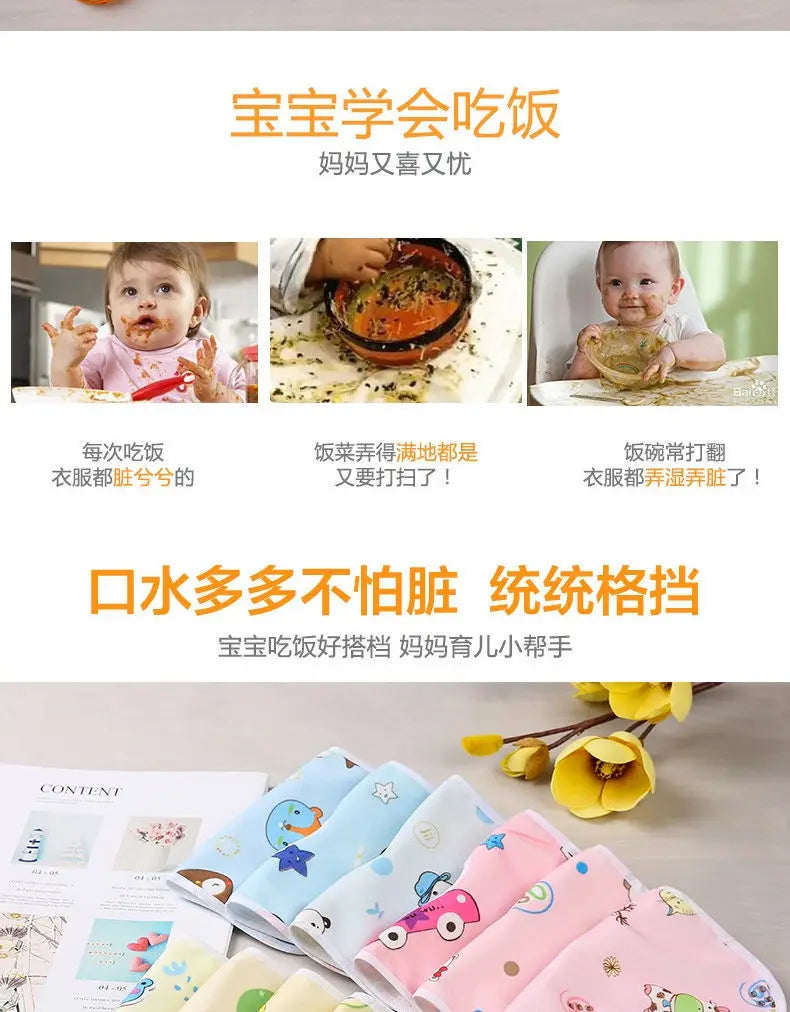 Baby Bibs Cotton Thickening Water Absorption Waterproof Bibs Baby Feeding Protection Burp Cloths Cartoon Pattern Fit Baby Stuff