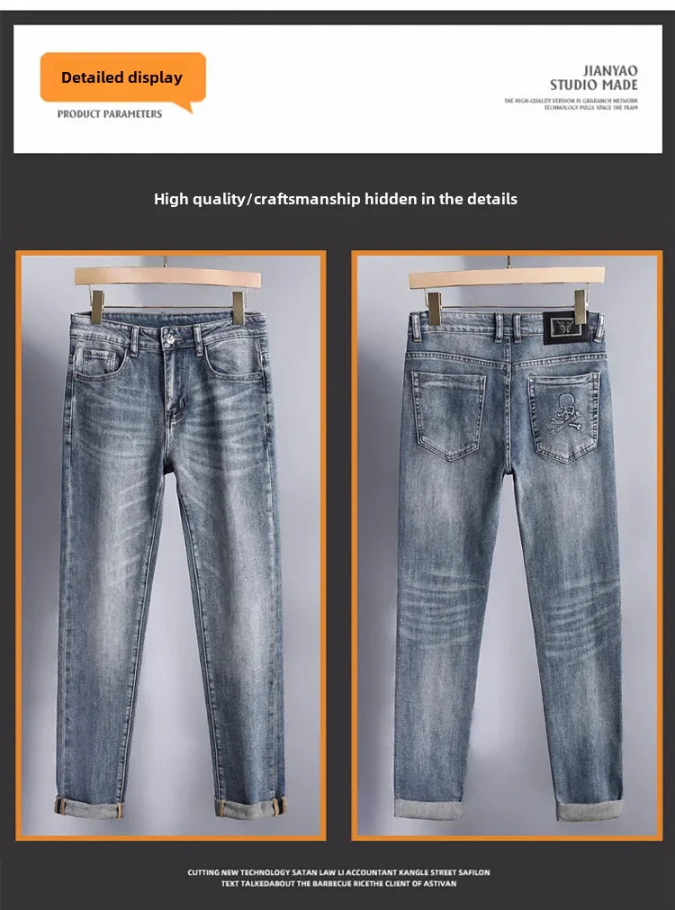 Trendy Summer New Euro Style Jeans Slim Fit Lean Mean Bootleg Pants American Thin Cut Ribcage Details Casual Streetwear