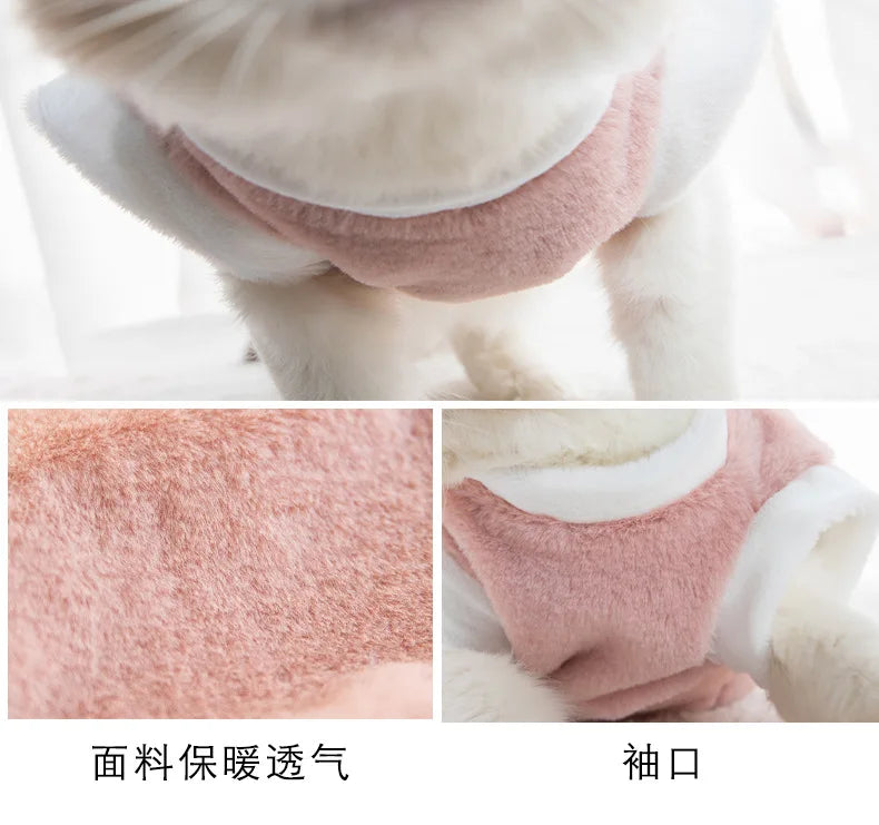 Soft Thicken Pet Clothes, Faux Rabbit Fur Pet Clothing, Warm Cat Accessories, Monochromatic Plush Dog Vest, Pet Supplies, Winter